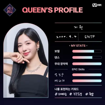 kpop mykpopmania.art