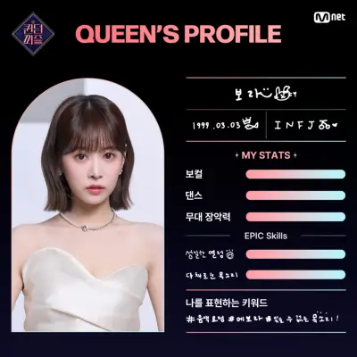 kpop mykpopmania.art