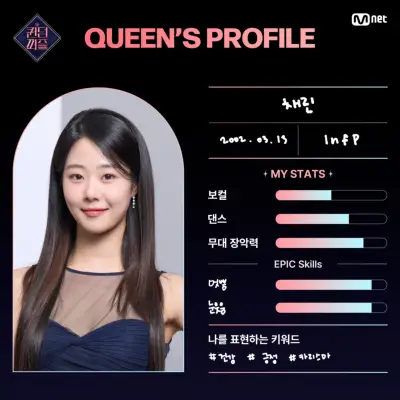 kpop mykpopmania.art