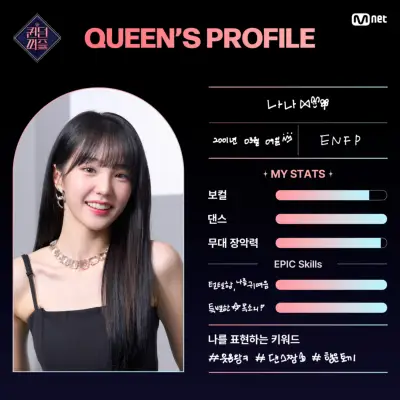 kpop mykpopmania.art