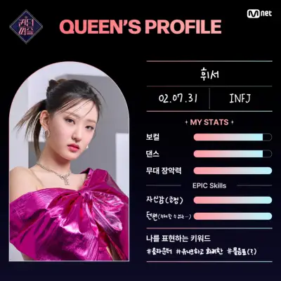 kpop mykpopmania.art