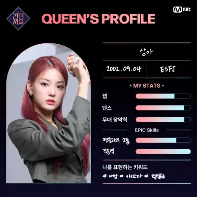 kpop mykpopmania.art