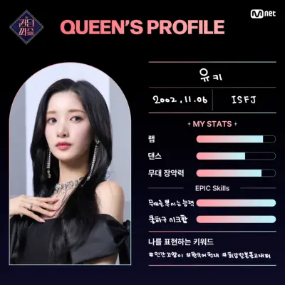 kpop mykpopmania.art