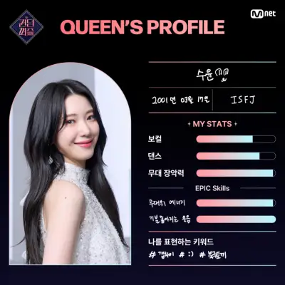 kpop mykpopmania.art