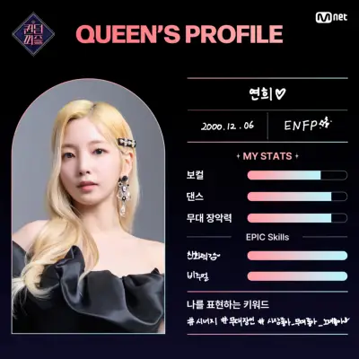 kpop mykpopmania.art