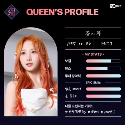 kpop mykpopmania.art