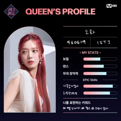 kpop mykpopmania.art