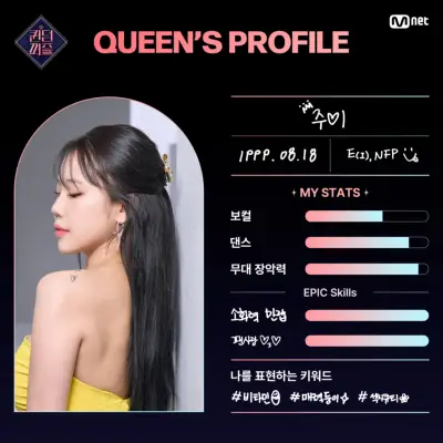 kpop mykpopmania.art