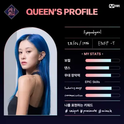 kpop mykpopmania.art