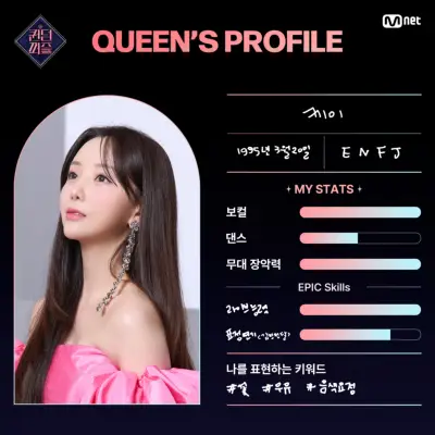 kpop mykpopmania.art