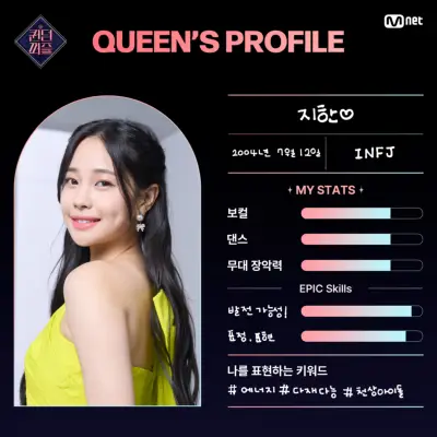 kpop mykpopmania.art