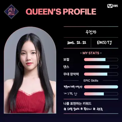 kpop mykpopmania.art