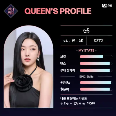 kpop mykpopmania.art