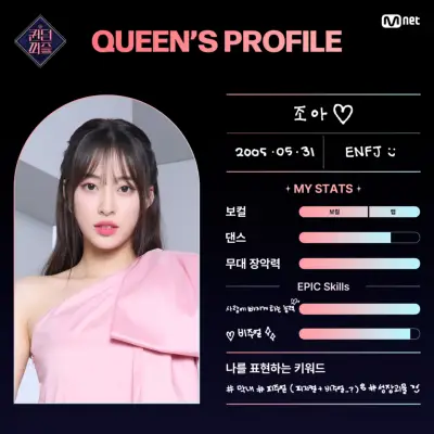 kpop mykpopmania.art