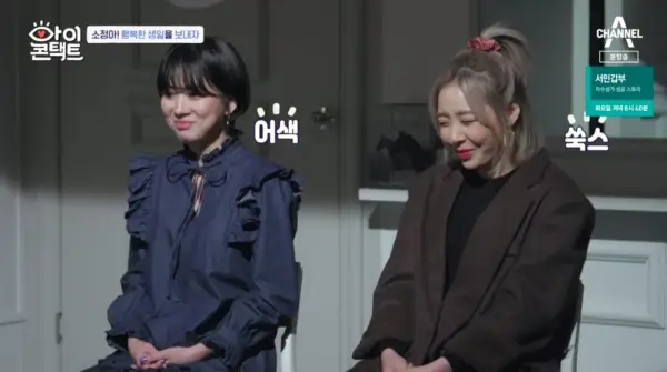 kpop mykpopmania.art