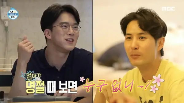 Kim Ji Suk e Ha Seok Jin condividono pensieri onesti sull'amore, il matrimonio e gli appuntamenti