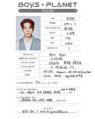 kpop mykpopmania.art