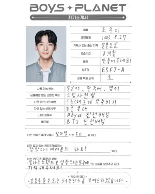 kpop mykpopmania.art