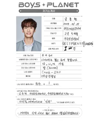 kpop mykpopmania.art