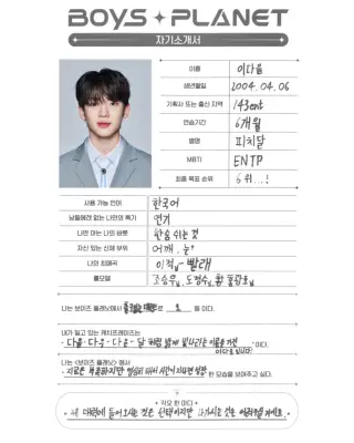 kpop mykpopmania.art