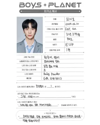 kpop mykpopmania.art