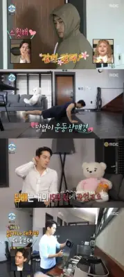 kpop mykpopmania.art