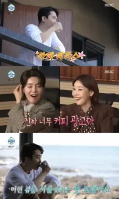 kpop mykpopmania.art