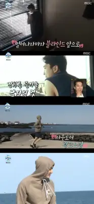 Song Seung Heon montre son mode de vie sain sur l'île de Jeju dans `` Home Alone '' (`` Je vis seul '))