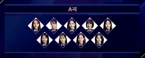 kpop mykpopmania.art