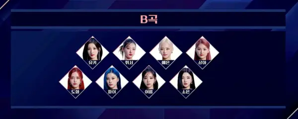 kpop mykpopmania.art