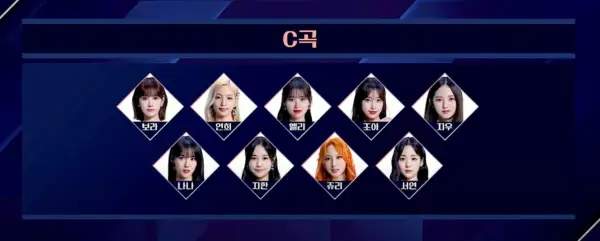 kpop mykpopmania.art