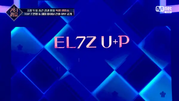 kpop mykpopmania.art