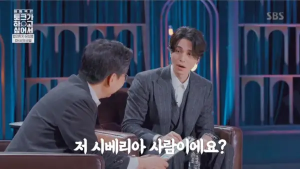 kpop mykpopmania.art