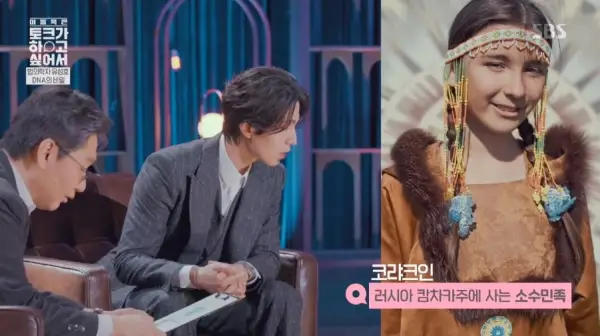 kpop mykpopmania.art