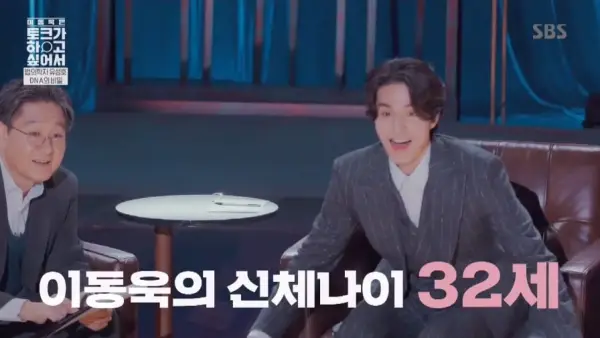 kpop mykpopmania.art