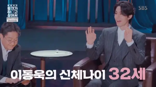 kpop mykpopmania.art