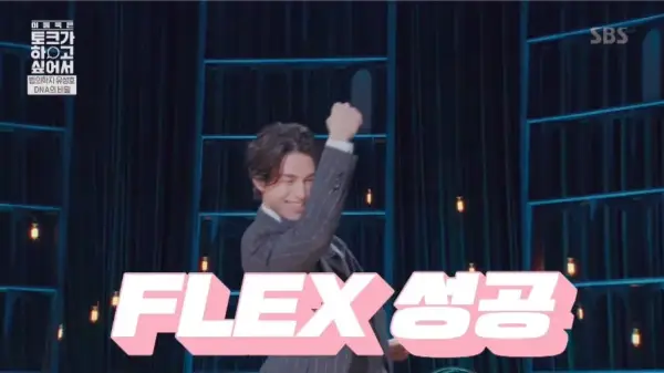 kpop mykpopmania.art