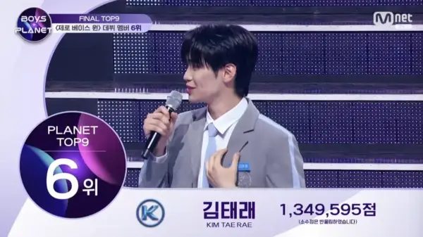 kpop mykpopmania.art