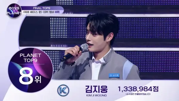 kpop mykpopmania.art