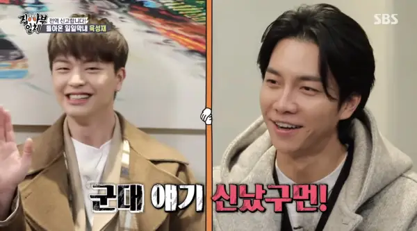 kpop mykpopmania.art