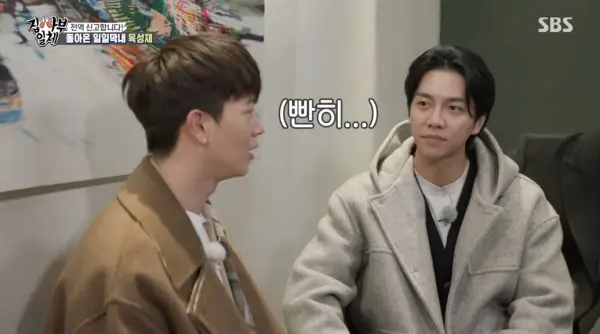 kpop mykpopmania.art