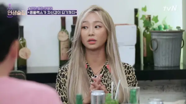 kpop mykpopmania.art