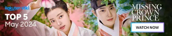 Byeon Woo Seok potwierdził gościowi w „You quiz on the Block”