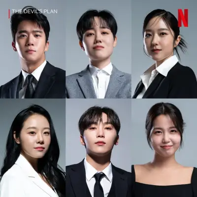 Nowy pokaz gry Netflix Survival „The Devil's Plan” Great Escape PD potwierdza członków obsady