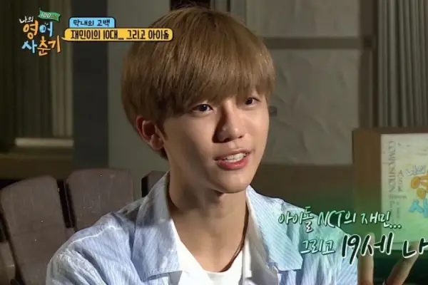 NCT: s Jaemin delar sina känslor om att offra skolan och det sociala livet för att vara en idol