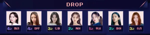 kpop mykpopmania.art