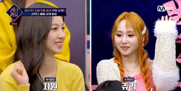 kpop mykpopmania.art