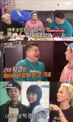 kpop mykpopmania.art