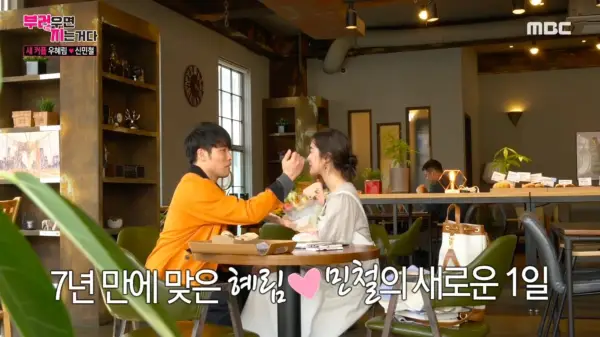 kpop mykpopmania.art