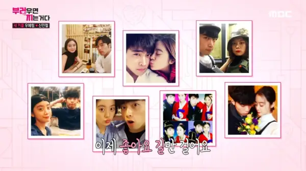 kpop mykpopmania.art